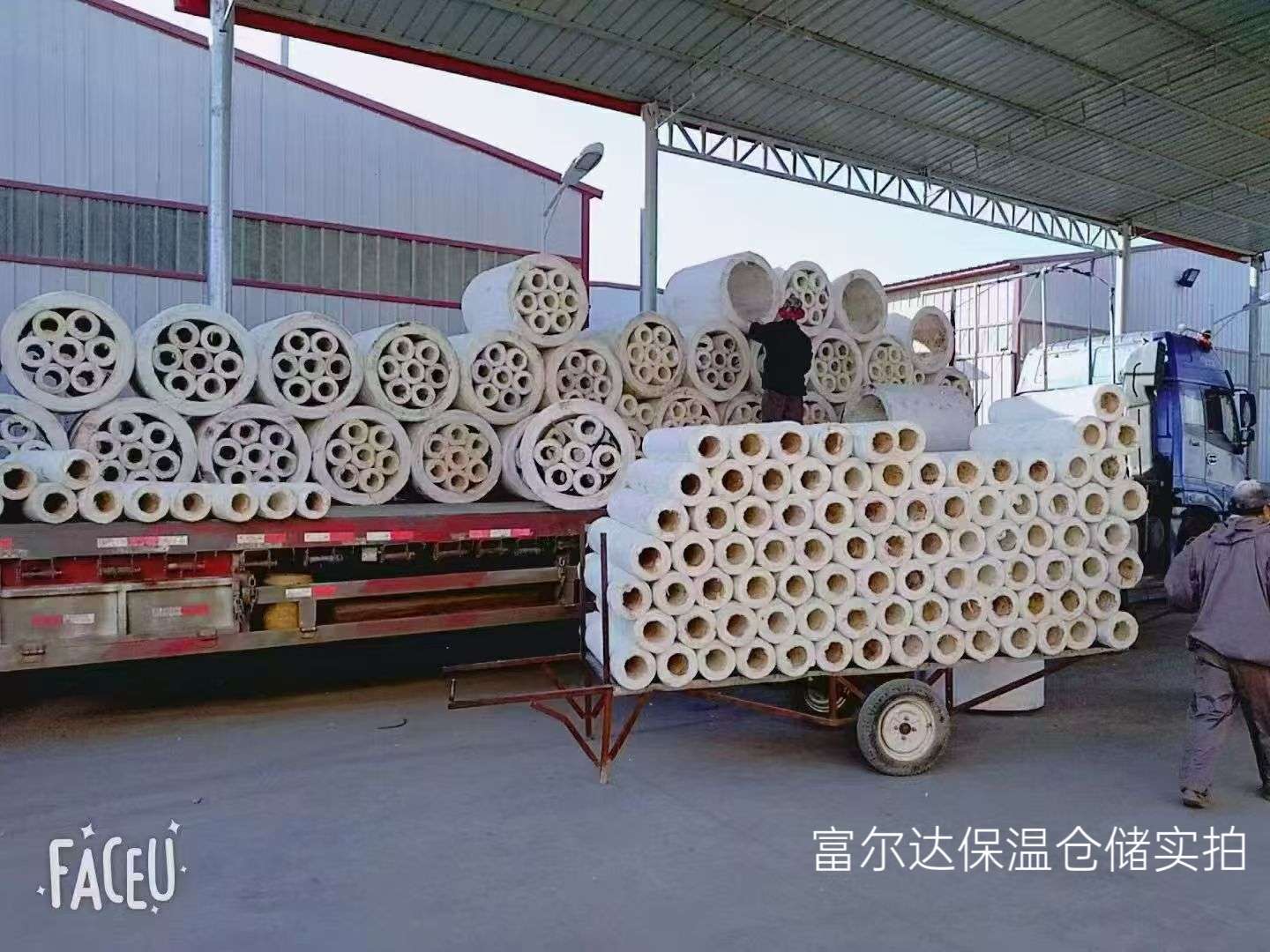 商丘市硅酸铝纤维棉硅酸铝管 - 哪里好