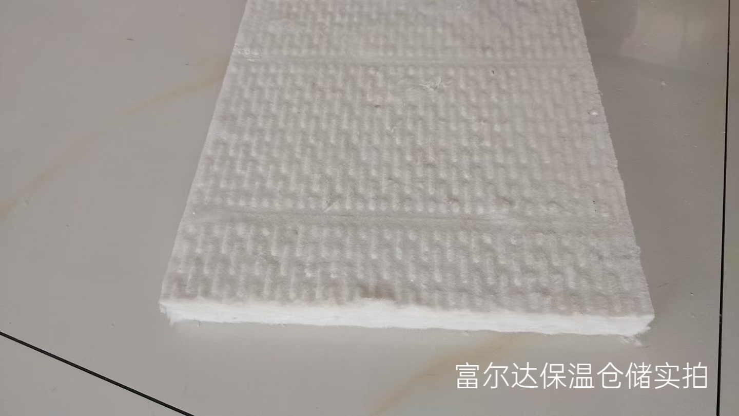 商丘市硅酸铝毯马弗炉保温板 - 一站式服务