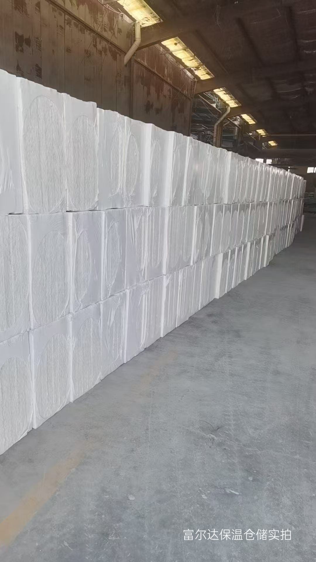 商丘市工业锅炉保温板硅酸铝梳型板 - 价格